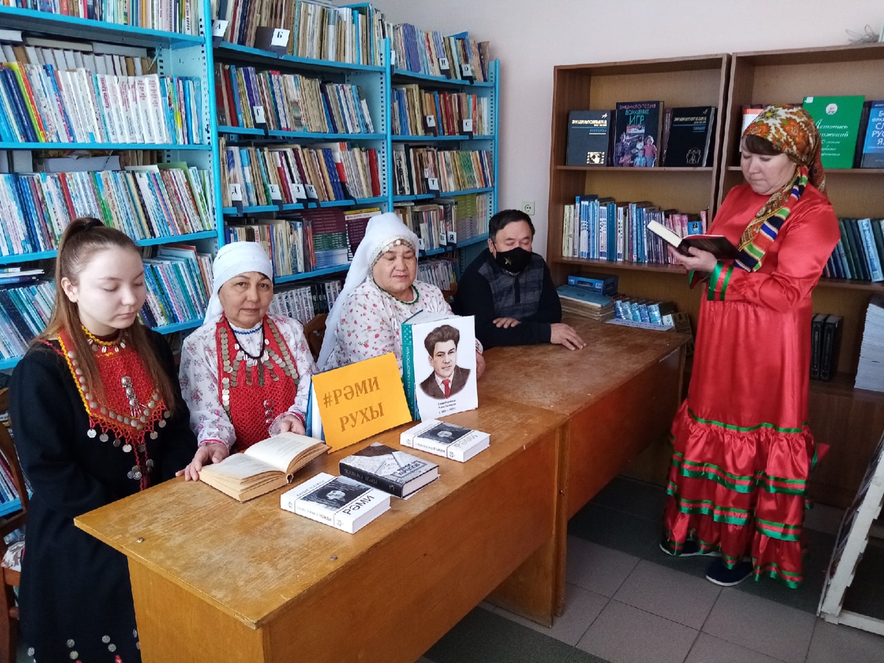 День Рами Гарипова в библиотеке — Мелеузовская централизованная  библиотечная система